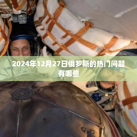 yingshengyanyu 第2页