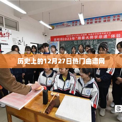 shijinbumei 第3页
