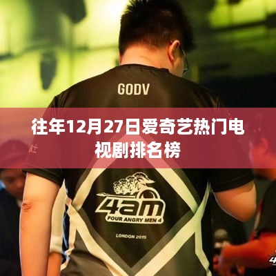 cuyidanfan 第2页