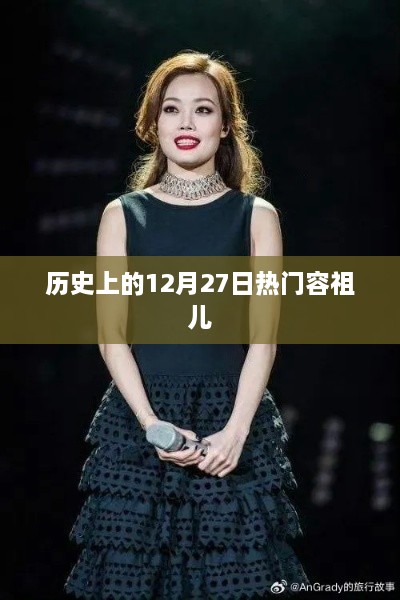 luoluodafang 第2页