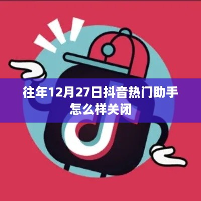 xianrenxianzhi 第2页
