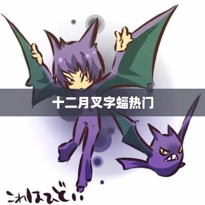 dunxueleigong 第2页
