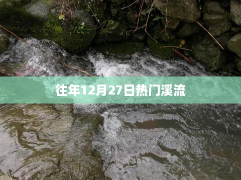 xianziyimao 第2页