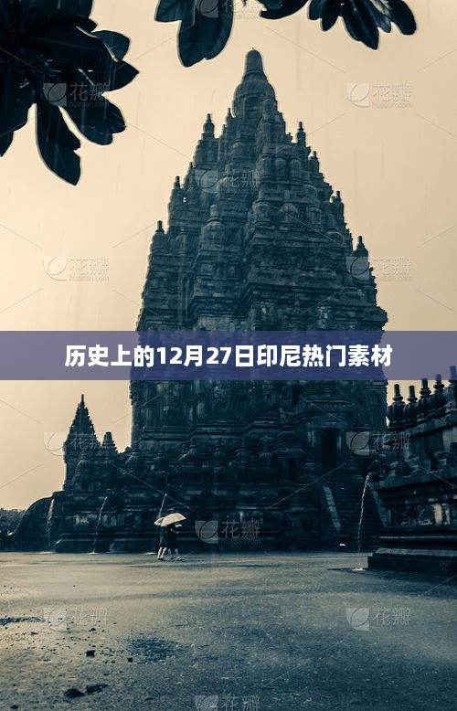 fengmaolinjue 第2页