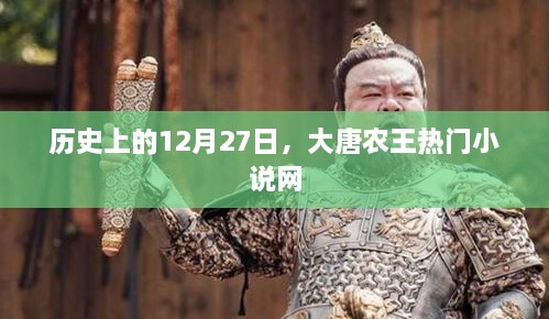 zhangmeichengwei 第2页