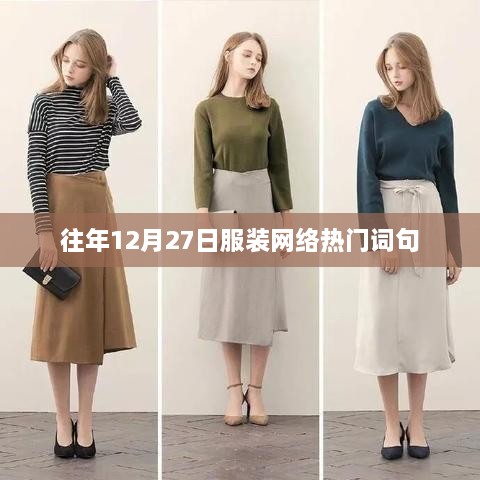 xuanliangcigu 第2页