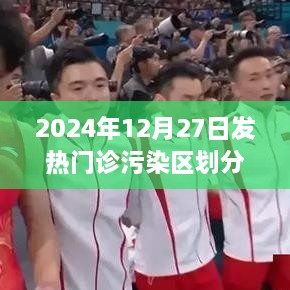 buzhisuoyun 第2页