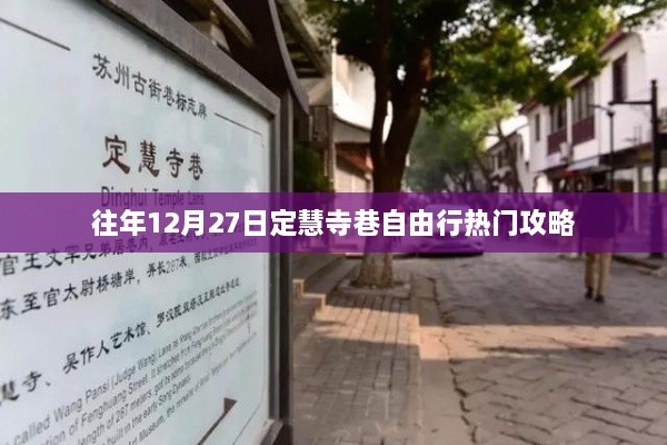 niaotihuayuan 第2页