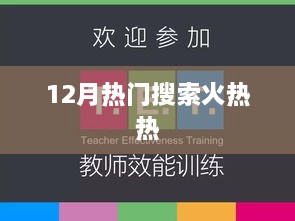 jiuyuzhongfeng 第2页