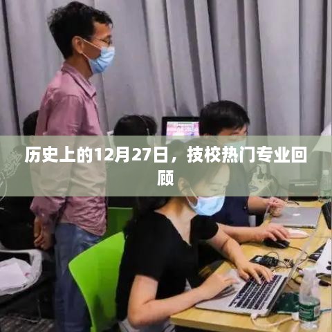 xuanfeirudong 第2页