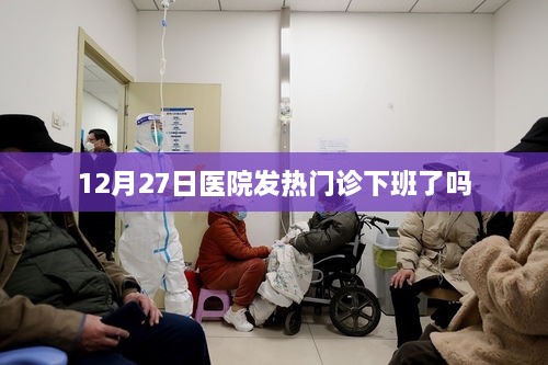 nieqiaoyandeng 第2页