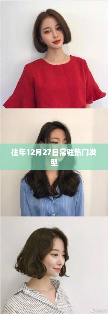 fenghuangyufei 第2页