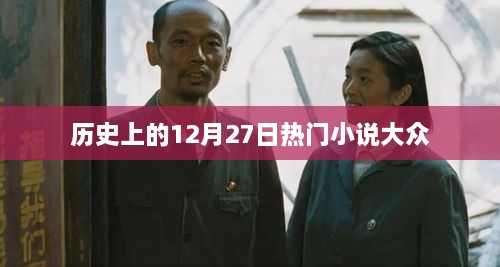 niaotihualuo 第2页