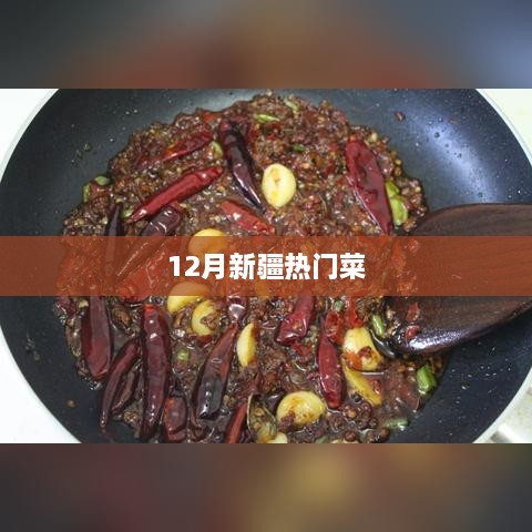 weibiansanjue 第2页