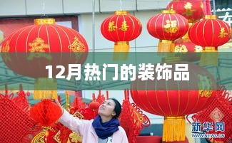 weifenglinlin 第2页