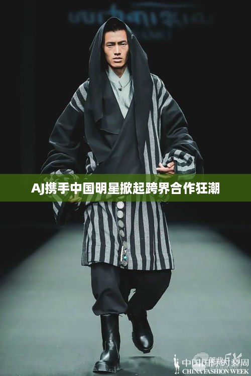 gaobuchengdibujiu 第2页