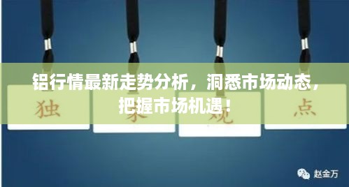 niaoweiyiwu 第2页