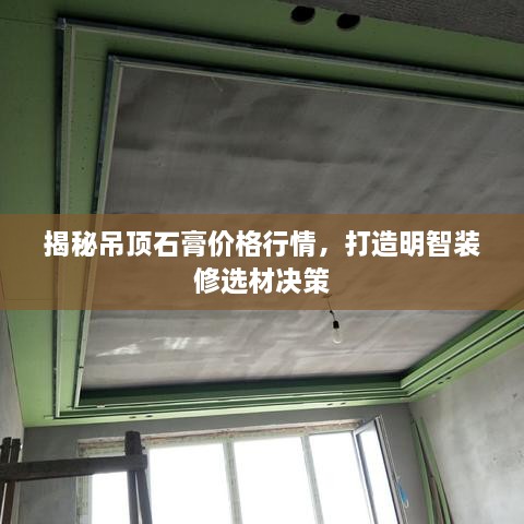 bingjiyugu 第2页