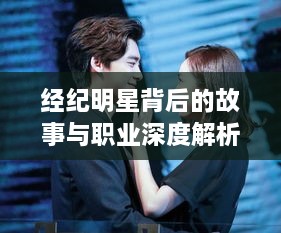 baichiwuzhi 第2页