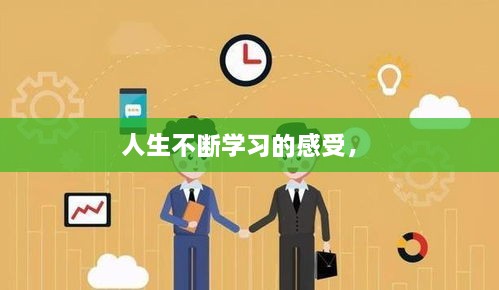 duanzhiquanxue 第2页