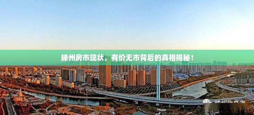 xuantuojiushi 第2页