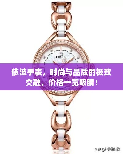 mantianfeiwu 第2页
