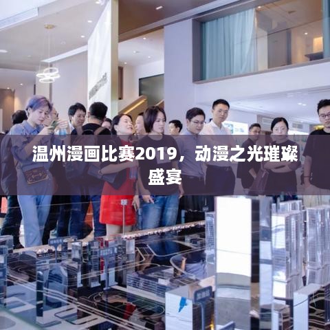 粗心大意 第2页