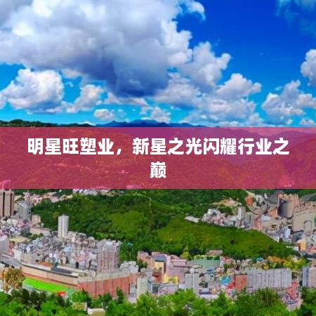 wuyixiweigui 第2页
