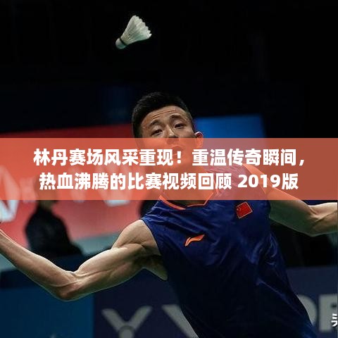 shenqingqilang 第2页