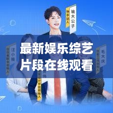 caoshuaicongshi 第2页