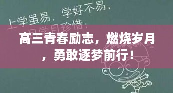 chentufeiyang 第2页