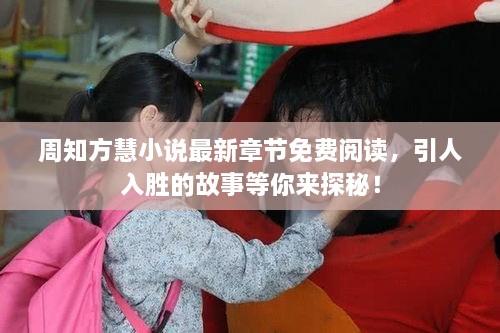 mupingzigui 第2页