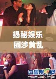 niaojingyuhai 第2页