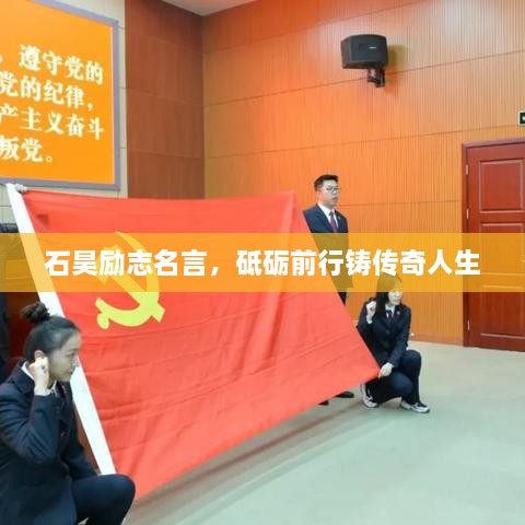 shibigongqing 第2页