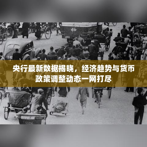 zhangguanlidai 第2页
