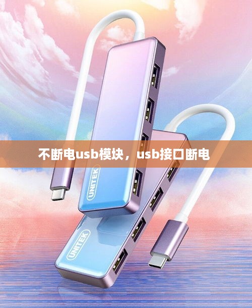 caocaoshoubing 第2页