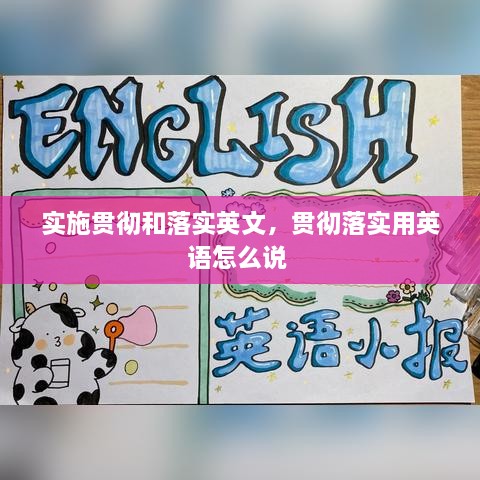 bingqingyujie 第2页