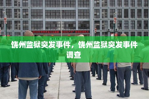 bizhongjiuqing 第2页