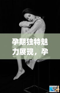 feiyangbahu 第2页