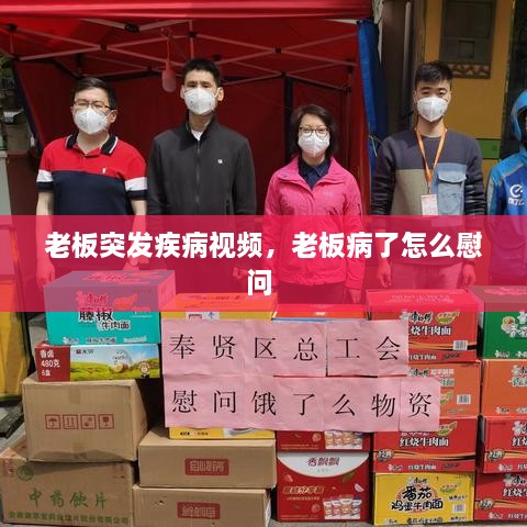 shencaiyiyi 第2页