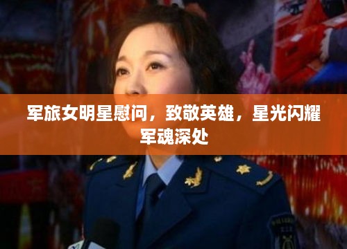 企业动态 第139页