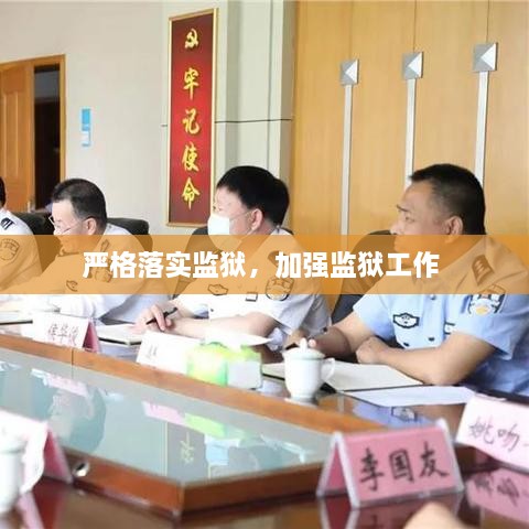 wuyixiweigui 第2页