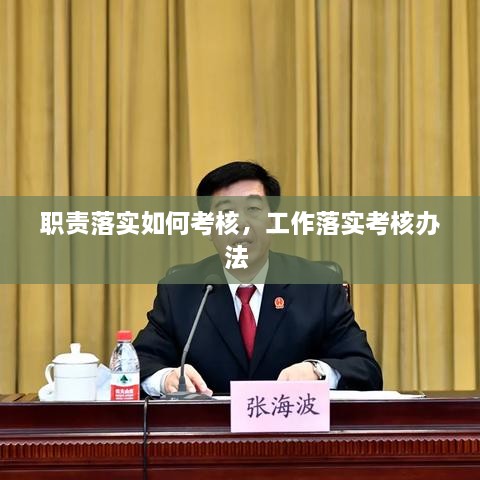 花开无言 第2页
