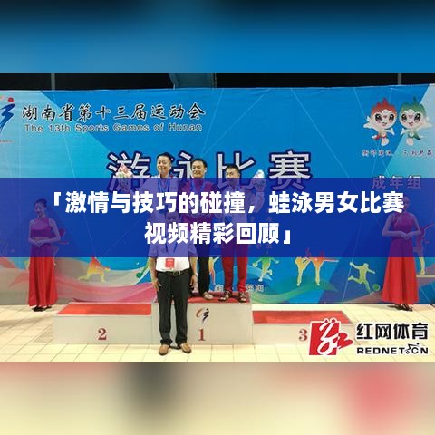 meilunmeihuan 第2页