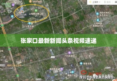 wenroudunhou 第2页