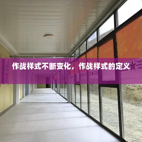 企业动态 第134页