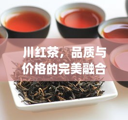 chiniaojiari 第2页