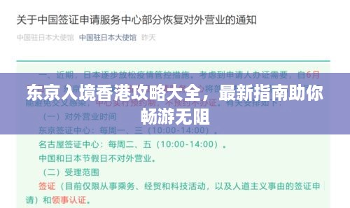 linweibuju 第2页