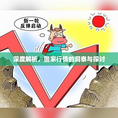 yiluanjiushi 第2页