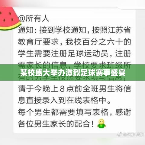 wangqixiangbei 第2页